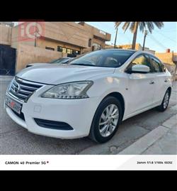 نيسان سنترا